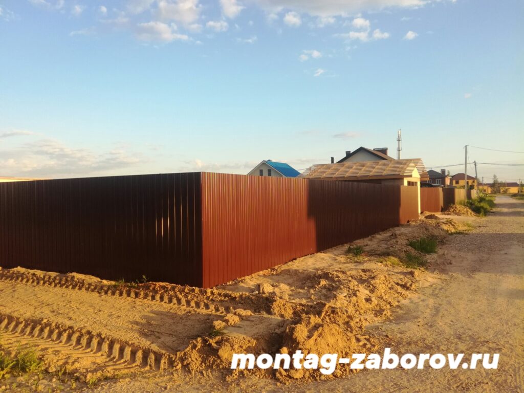 Забор из профнастила 120 метров - фото 1